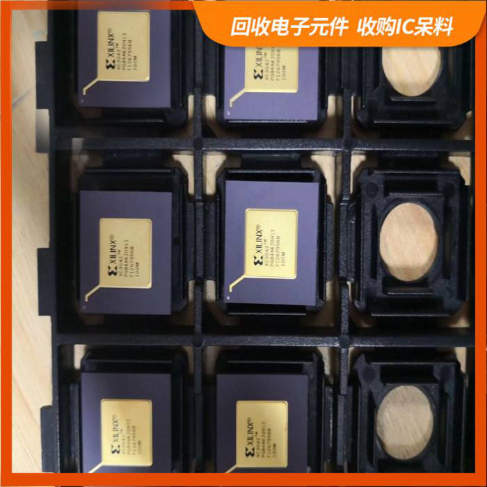 秦虹街道剩余电子料回收，芯片高价回收